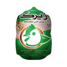 مرغ زیرک  آماده مصرف با بسته بندی استاندارد